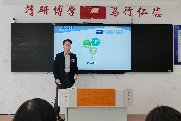 選手說課與答辯3_副本.jpg