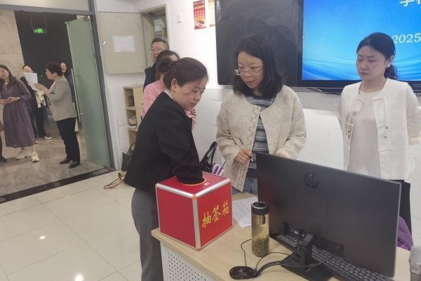 比賽現(xiàn)場(chǎng)抽簽環(huán)節(jié)_副本.jpg