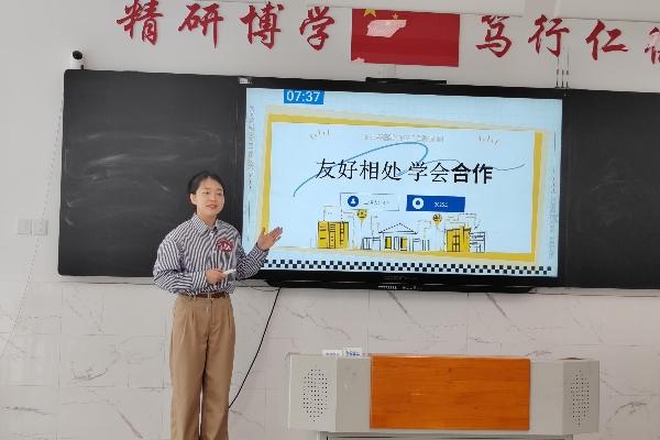 選手說課與答辯2_副本.jpg